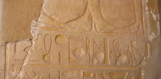 Horoscopul egiptean si zodiile lui