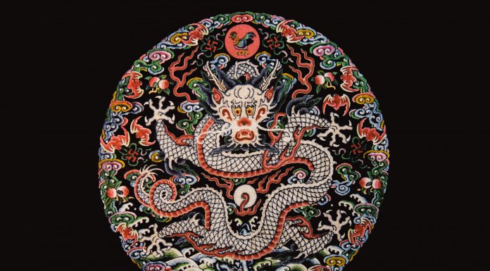 Astrologia chineză – principiile Yin și Yang și Feng-Shui Astrologia chineza - principiile Yin si Yang si Feng-Shui