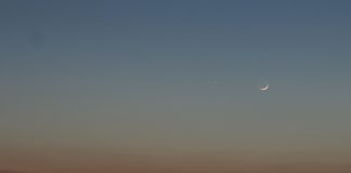 Luna in relatie cu Mercur