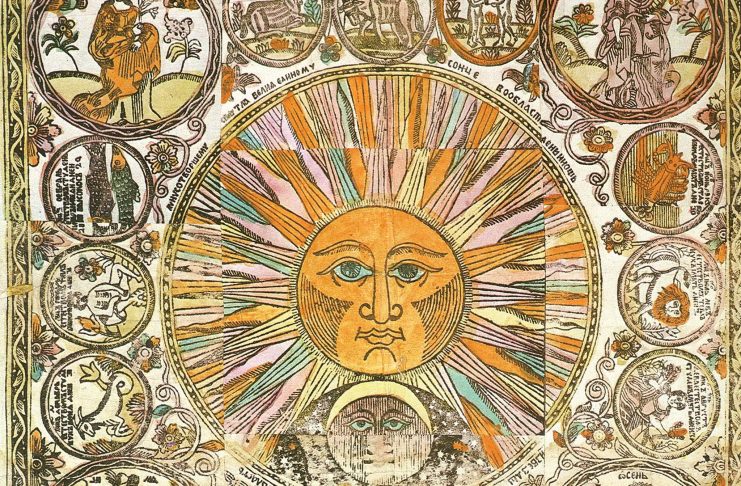 Etapele interpretarii astrogramei