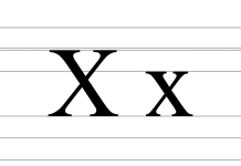 Interpretare vis in care apare X, litera