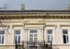 Interpretare vis în care apare balcon Interpretare vis in care apare balcon