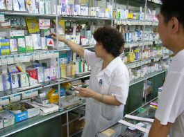 Interpretare vis in care apare farmacie