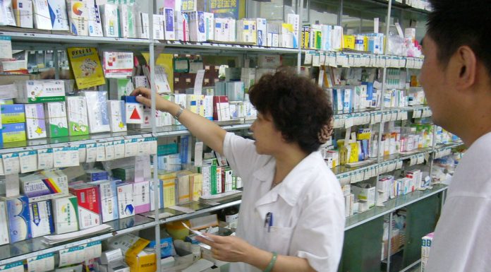 Interpretare vis in care apare farmacie