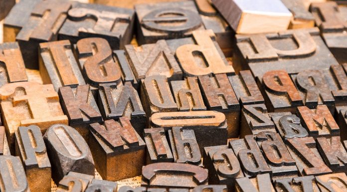 Interpretare vis in care apare un analfabet