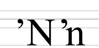 Interpretare vis in care apare un apostrof