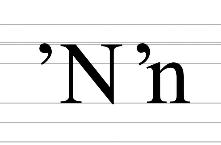 Interpretare vis in care apare un apostrof