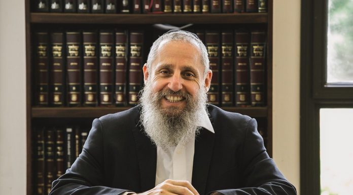 Interpretare vis în care apare un rabin Interpretare vis in care apare un rabin