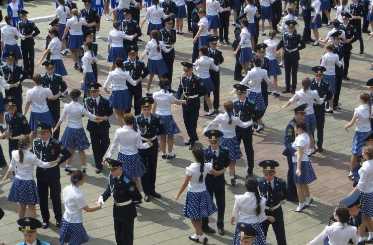 Interpretare vis in care apare un vals