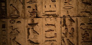 Interpretare viselor in care apar hieroglife