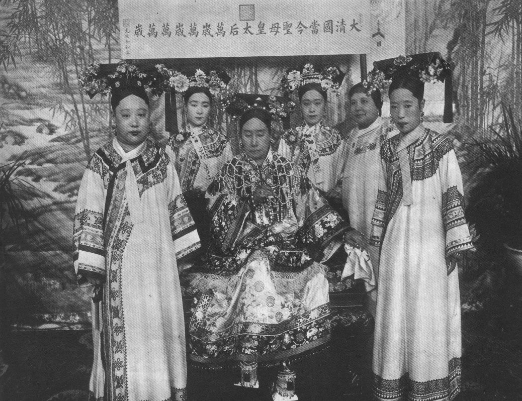 dinastia Qing