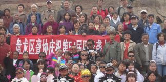 Interpretare vis in care esti inconjurat de oameni pitici