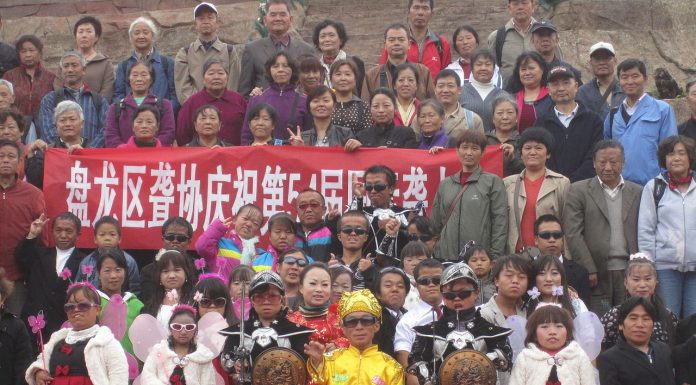 Interpretare vis in care esti inconjurat de oameni pitici