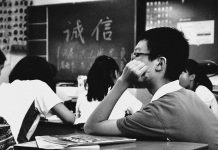 Interpretare vis în care nu reușești să treci un examen Interpretare vis in care nu reusesti sa treci un examen