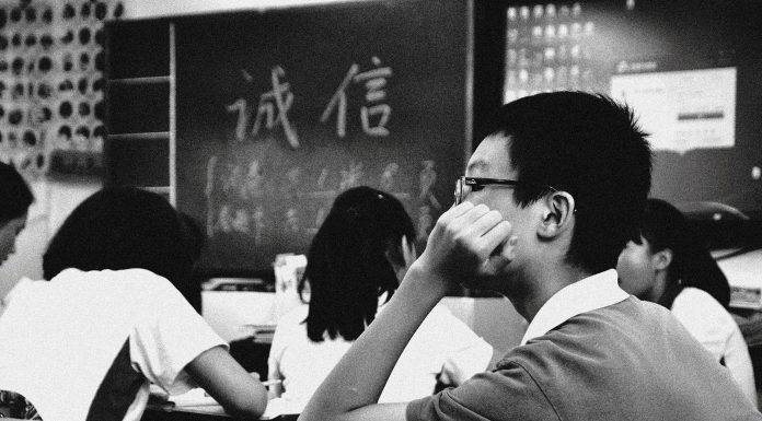 Interpretare vis in care nu reusesti sa treci un examen