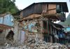 Interpretare vis în care un dezastru natural îți distruge casa sau apartamentul Interpretare vis in care un dezastru natural iti distruge casa sau apartamentul