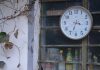 Interpretare vis în care timpul s-a oprit în loc și doar tu te poți mișca Interpretare vis in care timpul s-a oprit in loc si doar tu te poti misca