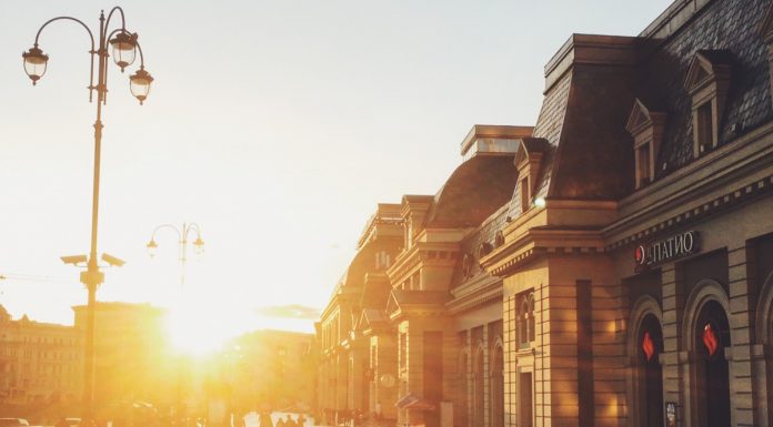 Interpretare vis in care ratacesti intr-un oras necunoscut